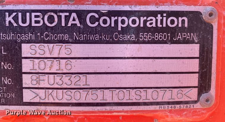 image for item DL6755 2016 Kubota SSV75  skid steer loader