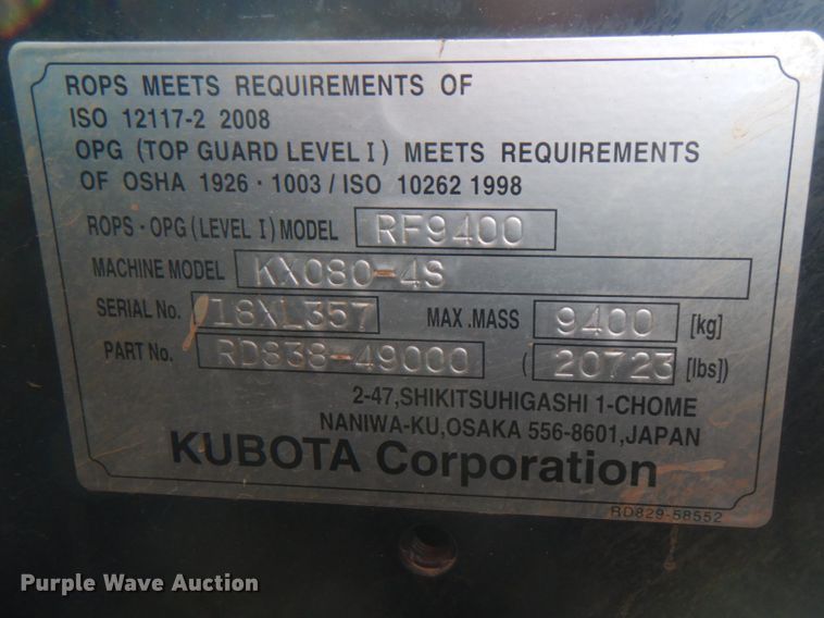 image for item DL6764 2019 Kubota KX080-4SR3A  mini excavator