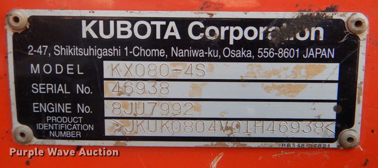 image for item DL6764 2019 Kubota KX080-4SR3A  mini excavator