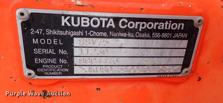 image for item IC9711 2016 Kubota SSV75  skid steer loader