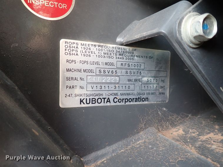 image for item IC9712 2017 Kubota SSV75  skid steer loader