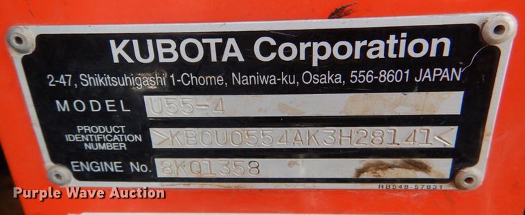 image for item JD9584 2019 Kubota U55-4  mini excavator