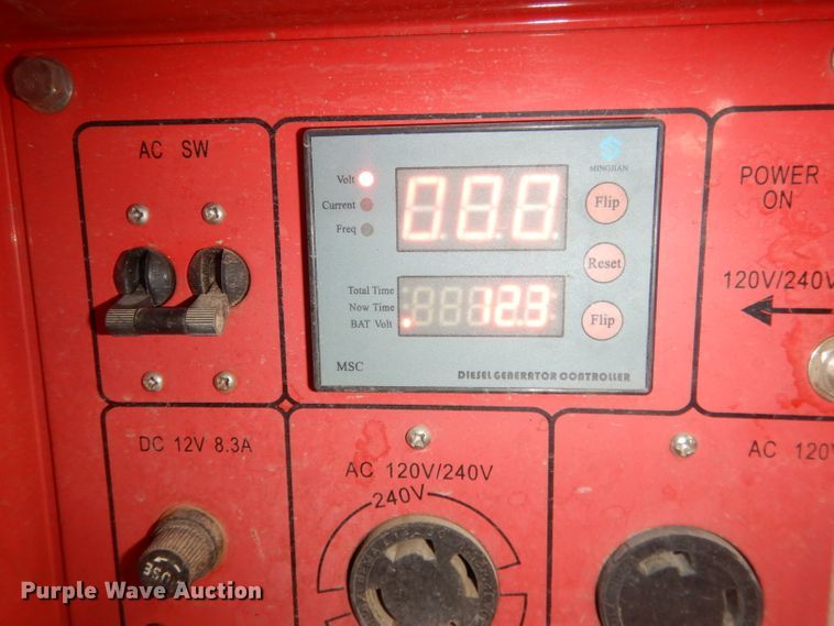 image for item HU9351 Digital Power Systems DP-75ASB  generator