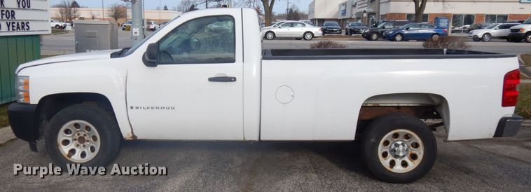 image for item IO9613 2008 Chevrolet Silverado 1500  pickup truck
