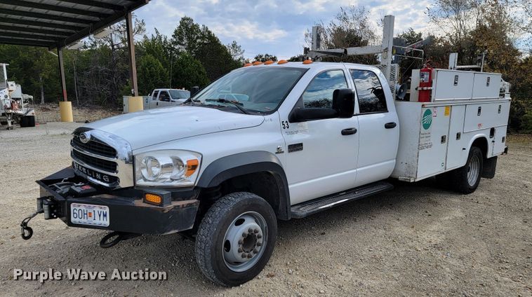 image for item JE9284 2008 Sterling 5500  Crew Cab utility / service truck