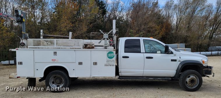 image for item JE9284 2008 Sterling 5500  Crew Cab utility / service truck