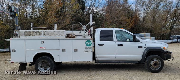 image for item JE9284 2008 Sterling 5500  Crew Cab utility / service truck