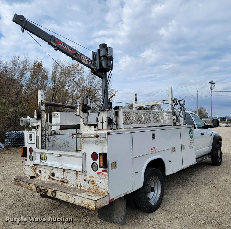 image for item JE9284 2008 Sterling 5500  Crew Cab utility / service truck