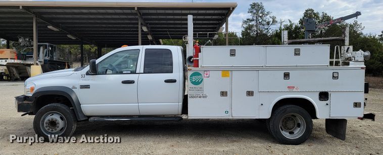 image for item JE9284 2008 Sterling 5500  Crew Cab utility / service truck