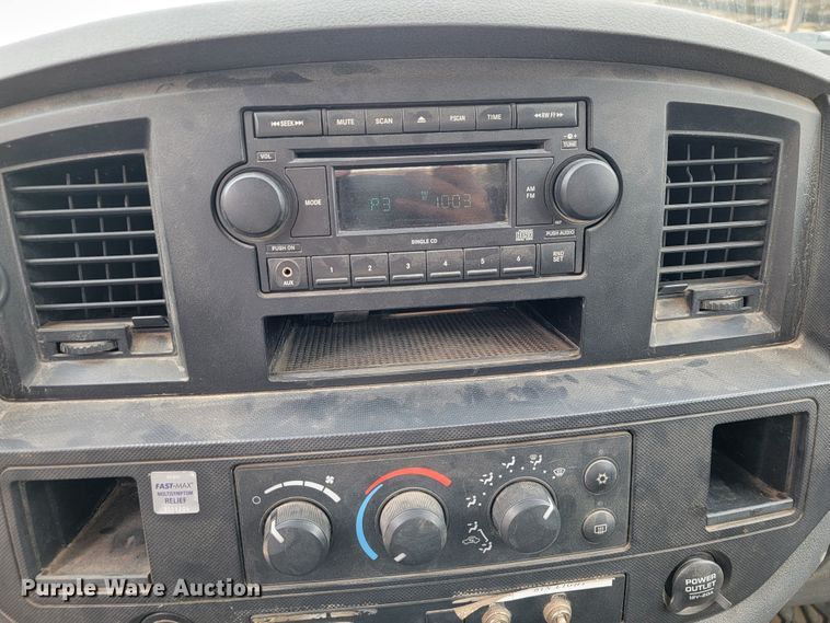 image for item JE9284 2008 Sterling 5500  Crew Cab utility / service truck