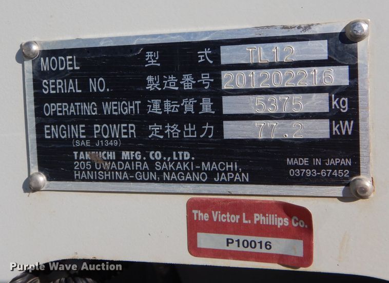 image for item DM4419 2016 Takeuchi TL12  tracked skid steer loader