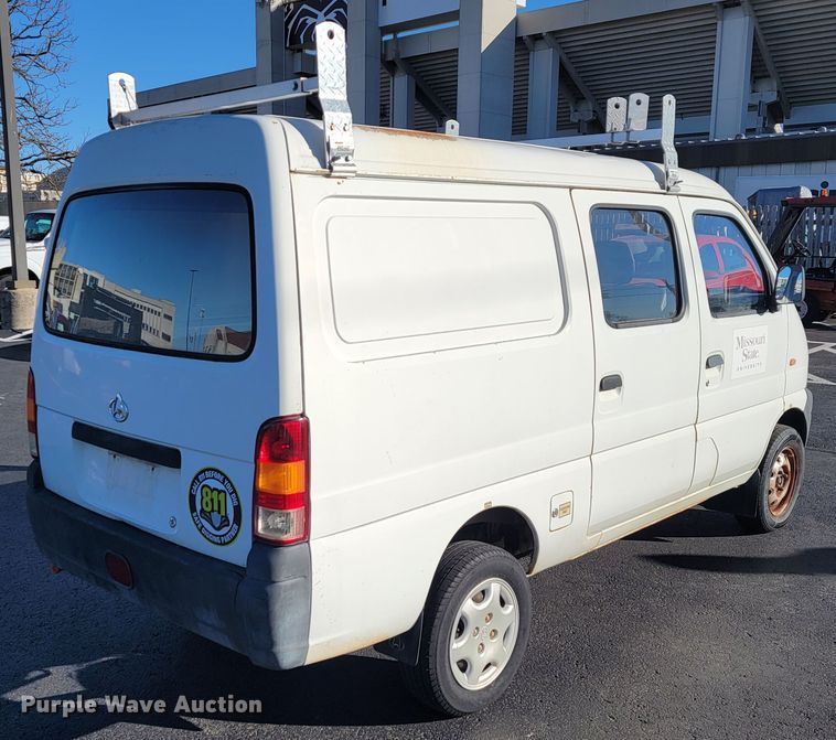 image for item JE9163 2007 Tiger Truck  van