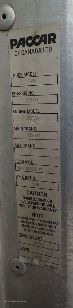 image for item IS9316 2005 Kenworth T300  box truck