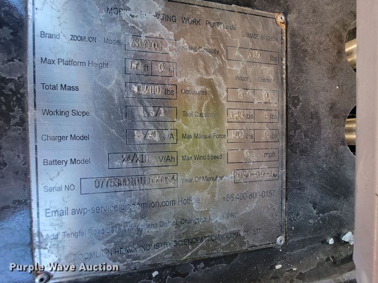 image for item KN9651 2021 Zoomlion ZS1930DC  scissor lift