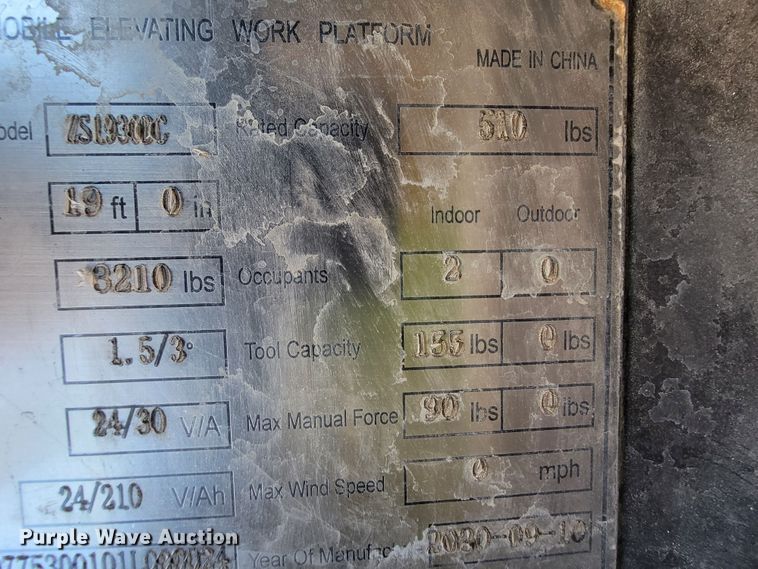 image for item KN9651 2021 Zoomlion ZS1930DC  scissor lift