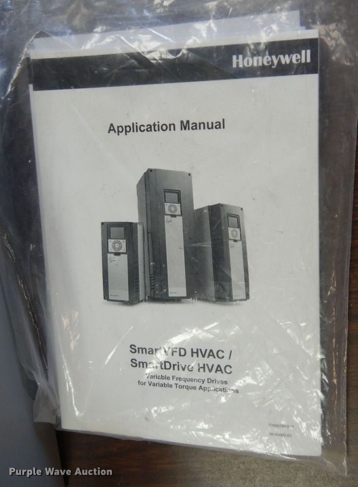 image for item JI9255 Well-Mclain SF1500  boiler