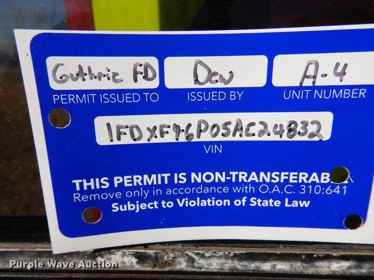 image for item JJ9815 2005 Northwestern  ambulance body