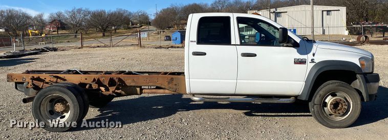 image for item DL6801 2008 Dodge Ram 5500HD  Quad Cab truck cab and chassis