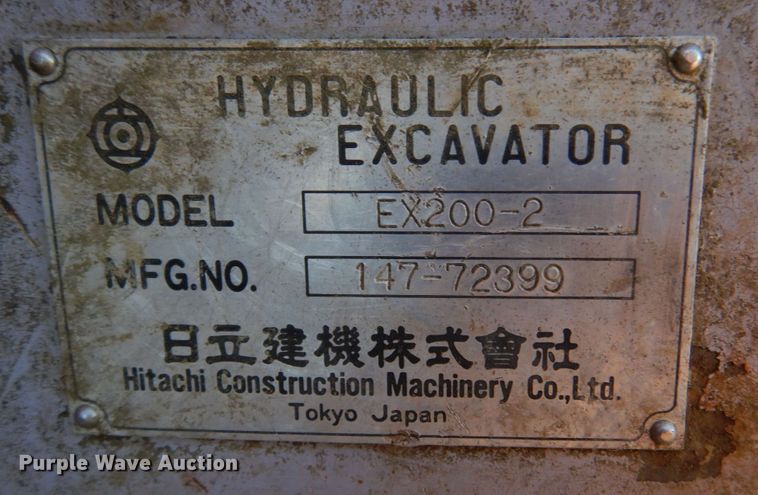 image for item DH8136 Hitachi EX200-2  excavator