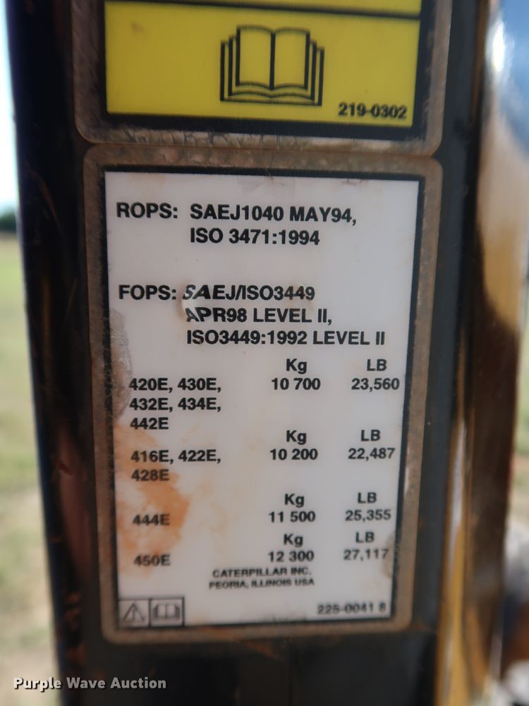 image for item DJ1991 2008 Caterpillar 416E  backhoe