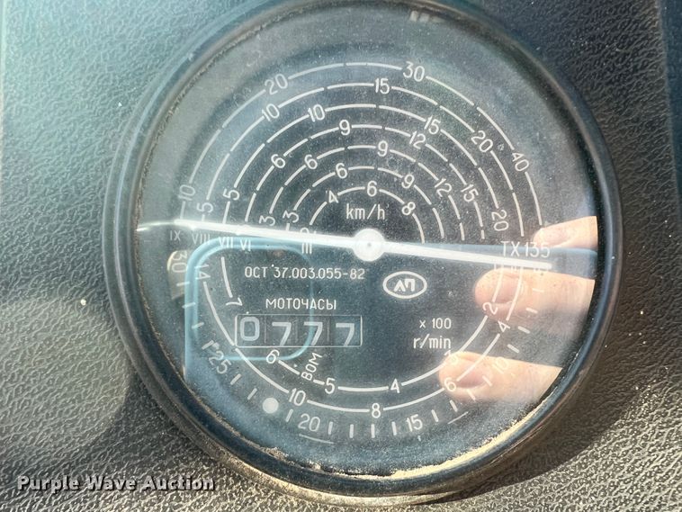 image for item ID9615 Belarus 805  tractor