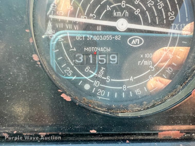 image for item ID9617 Belarus 822  MFWD tractor