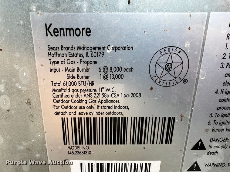 image for item ID9647 Utility trailer