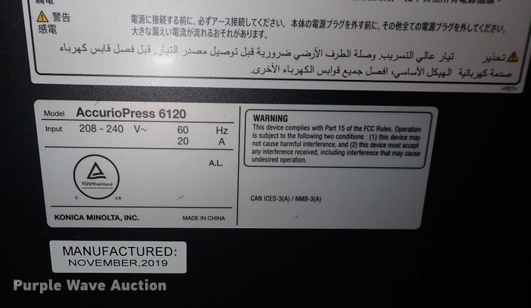 image for item JU9053 2019 Konica Minolta AccurioPress 6120  digital press