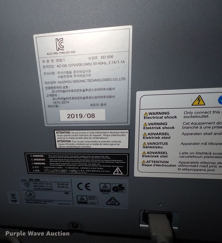 image for item JU9053 2019 Konica Minolta AccurioPress 6120  digital press