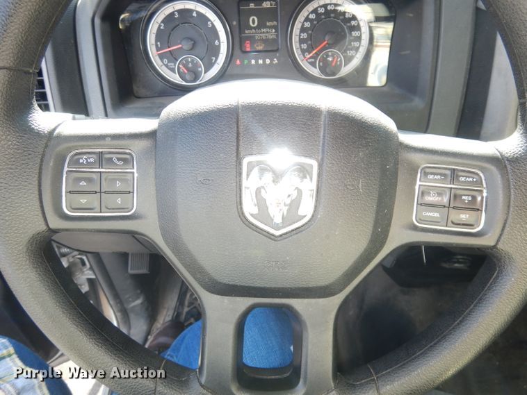 image for item DH8816 2017 Dodge Ram 1500  Crew Cab pickup truck