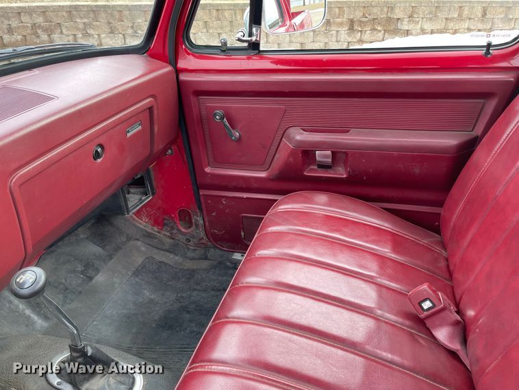 image for item IJ9655 1988 Dodge Ram 150  brush fire truck