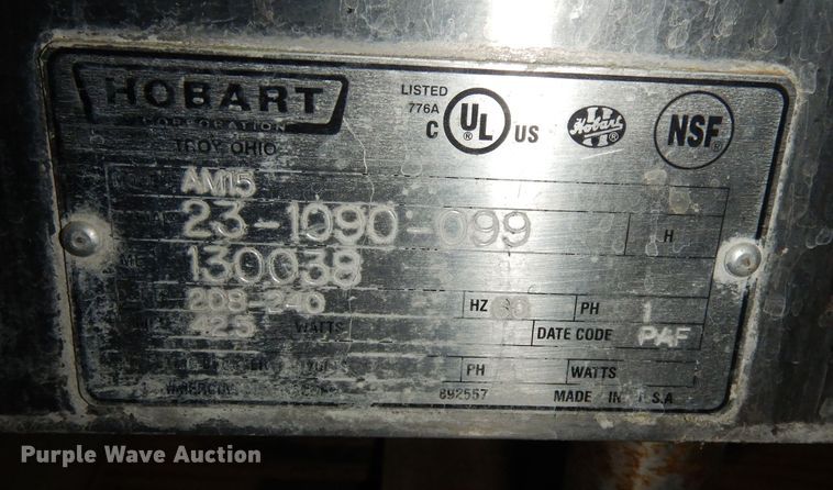 image for item JE9709 Hobart dishwasher