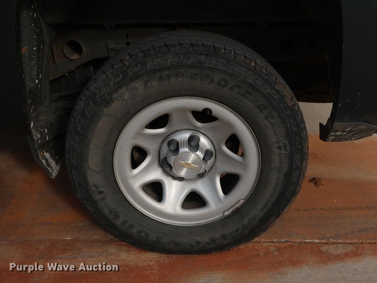 image for item DK3518 2017 Chevrolet Silverado 1500  Double Cab pickup truck