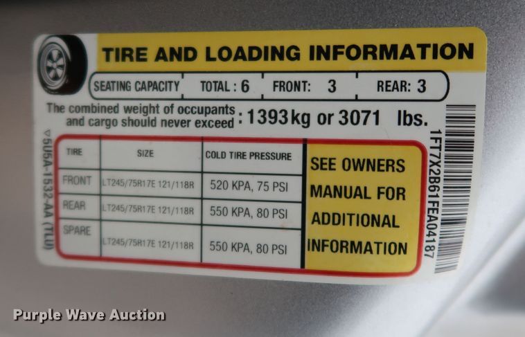 image for item DK3526 2015 Ford F250 Super Duty  SuperCab pickup truck