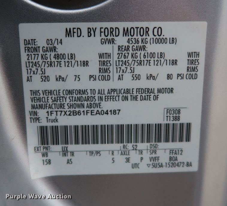 image for item DK3526 2015 Ford F250 Super Duty  SuperCab pickup truck