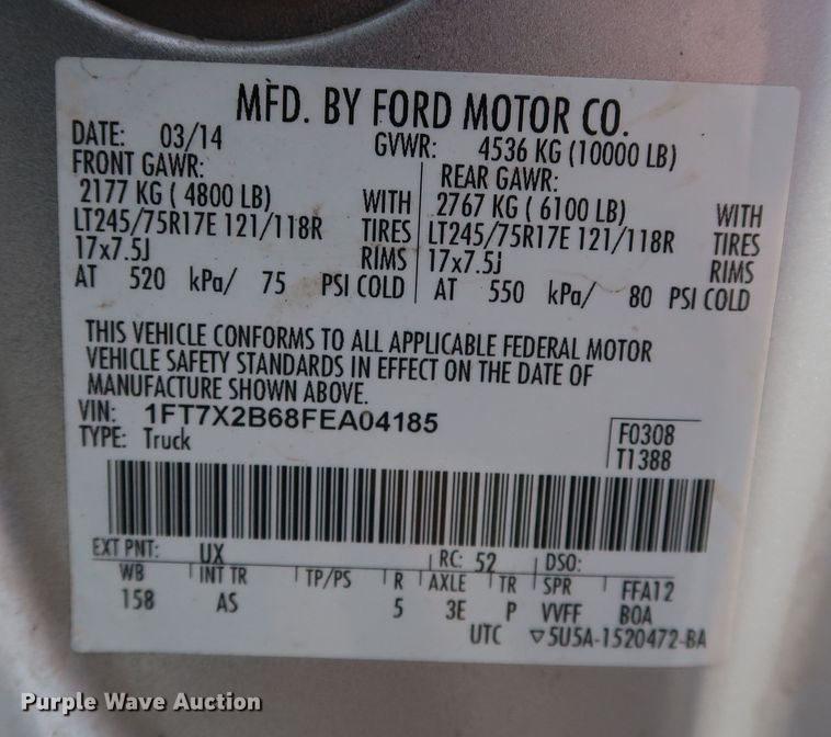 image for item DK3535 2015 Ford F250 Super Duty  SuperCab pickup truck