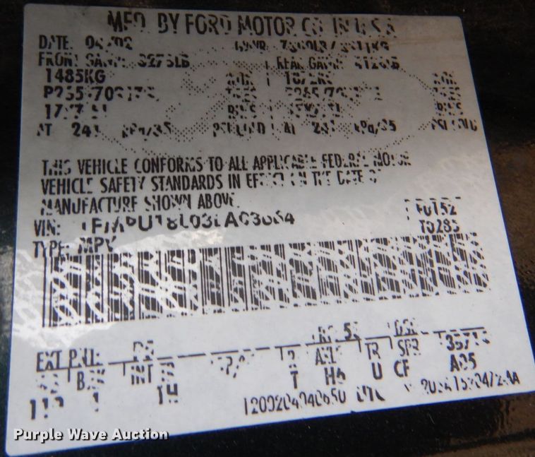 image for item DK8728 2003 Ford Expedition  SUV