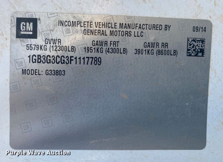 image for item DL6866 2015 Chevrolet Express G3500  delivery van