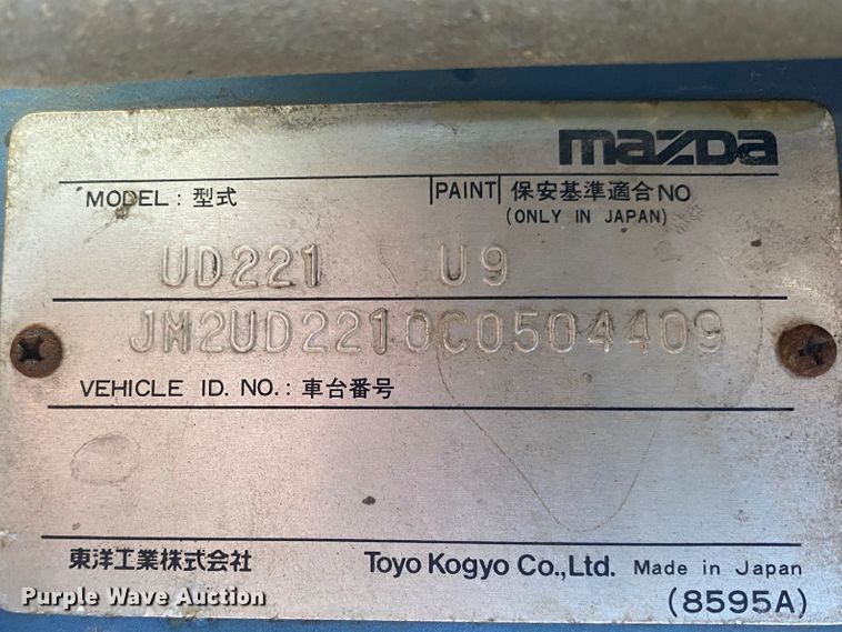 image for item DL6869 1982 Mazda B2200  pickup truck