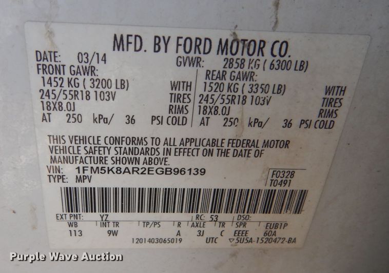 image for item JJ9395 2014 Ford Explorer Police  SUV