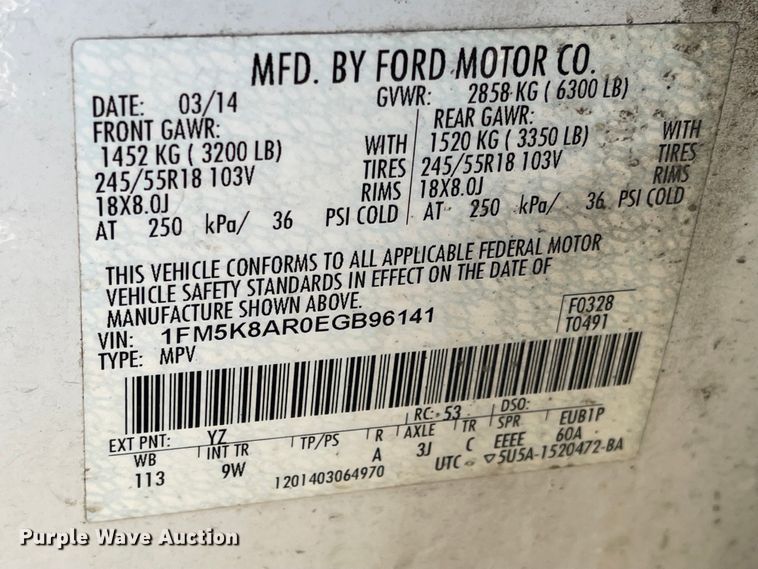 image for item JJ9399 2014 Ford Explorer Police  SUV