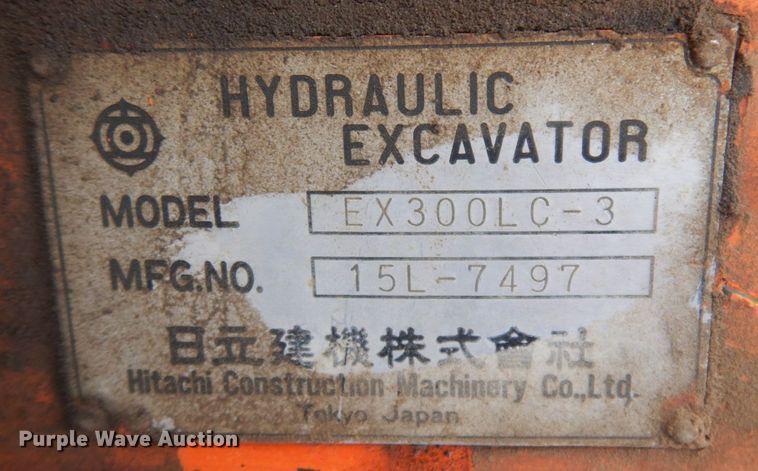 image for item DM5345 1995 Hitachi EX300LC-3  excavator