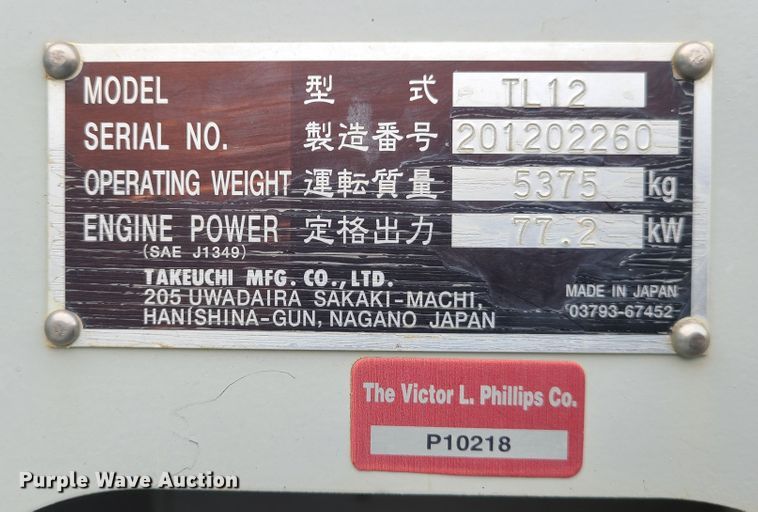 image for item GB9208 2016 Takeuchi TL12  tracked skid steer loader