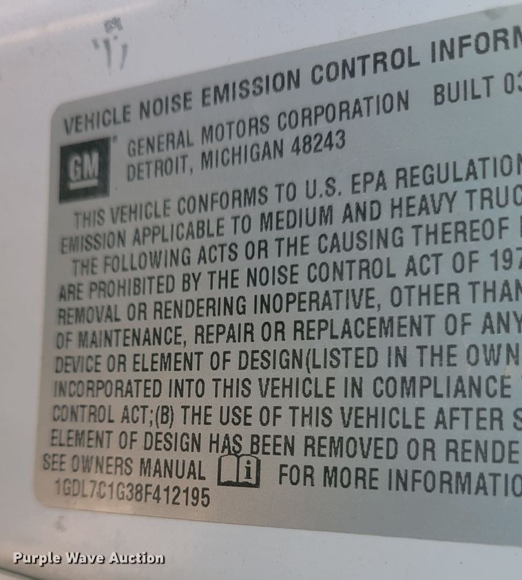 image for item KH9890 2008 GMC C7500  forestry bucket truck