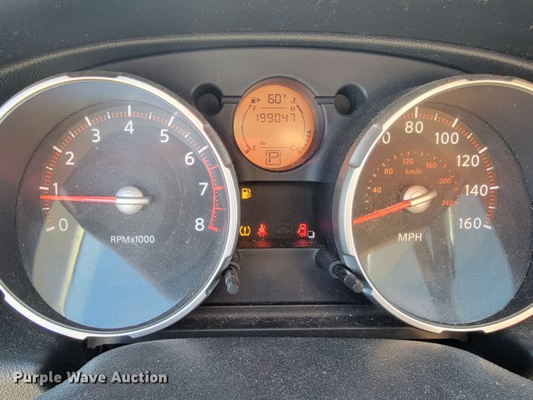 image for item DM7485 2008 Nissan Rogue  SUV