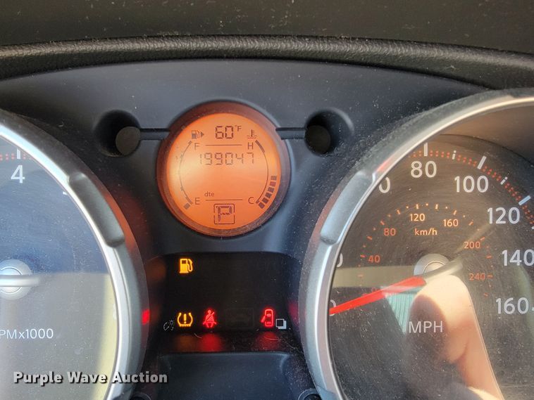 image for item DM7485 2008 Nissan Rogue  SUV