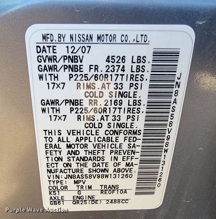 image for item DM7485 2008 Nissan Rogue  SUV