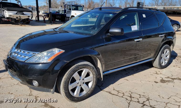 image for item DM7486 2006 Nissan Murano  SUV