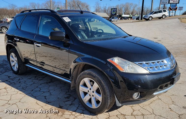 image for item DM7486 2006 Nissan Murano  SUV