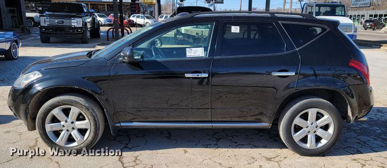 image for item DM7486 2006 Nissan Murano  SUV